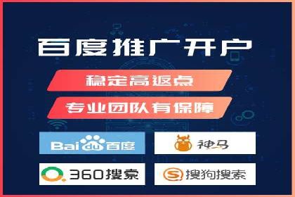 案例解析：信息流精准投放优化